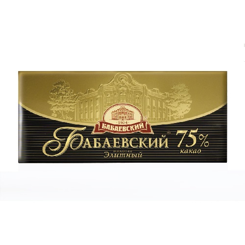 Шоколад "Бабаевский" Элитный горький 75% какао 200г