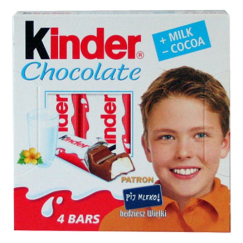 Шоколад "Kinder" (Киндер) с молочной начинкой 50г Ферреро