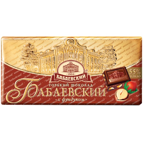 Шоколад "Бабаевский" горький с фундуком 100г