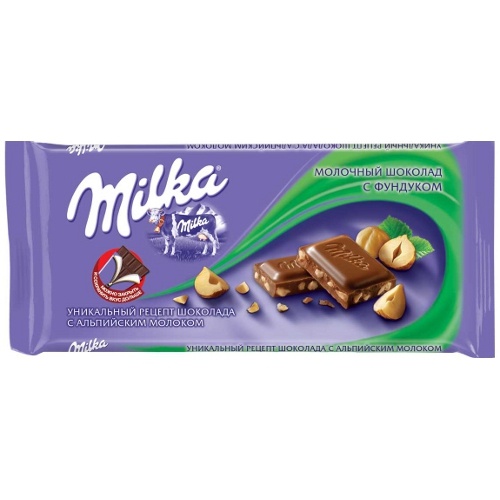 Шоколад "Milka" (Милка) молочный с фундуком 100г Россия