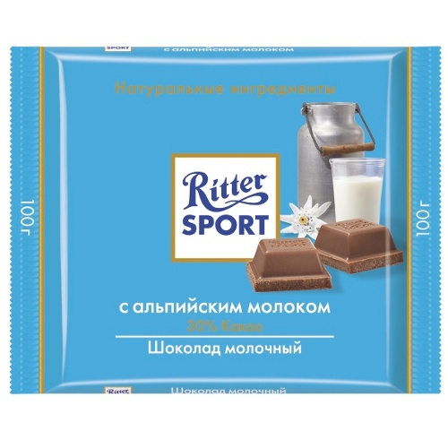 Шоколад "Ritter Sport" (Риттер Спорт) молочный с альпийским молоком 100г