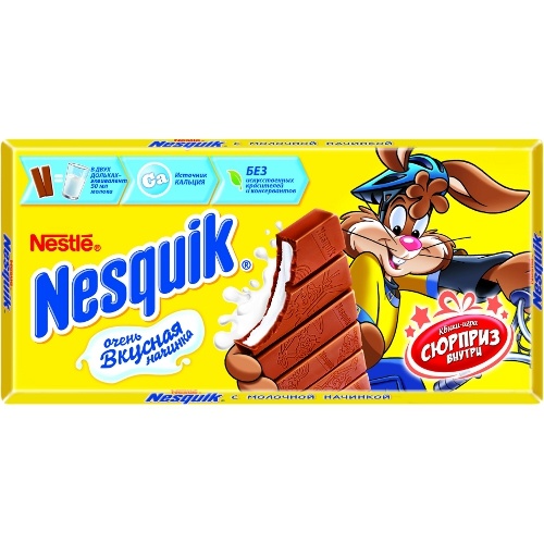 Шоколад "Nesquik" (Несквик) молочный с молочной начинкой 100г Россия