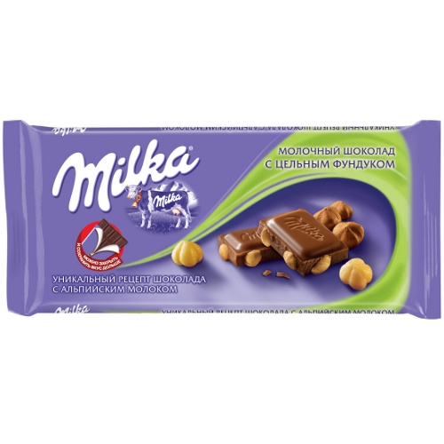 Шоколад "Milka" (Милка) молочный с цельным фундуком 100г