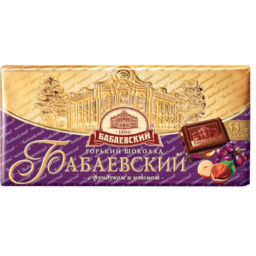 Шоколад "Бабаевский" горький с изюмом и фундуком 100г