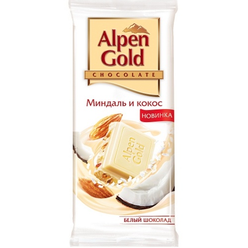 Шоколад "Alpen Gold" (Альпен Гольд) белый с миндалем и кокосовой стружкой 90г