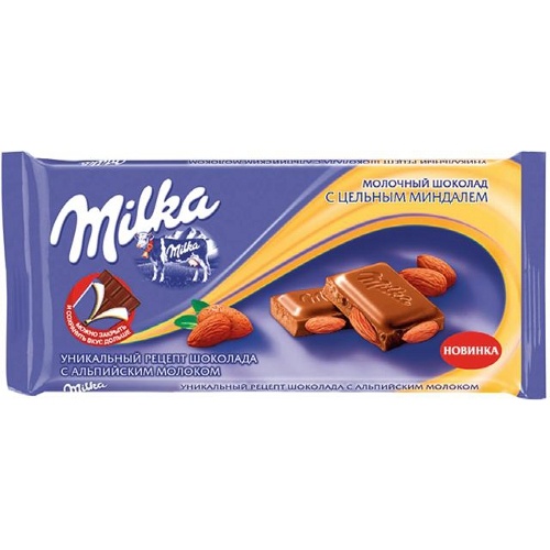 Шоколад "Milka" (Милка) молочный с цельным миндалем 100г
