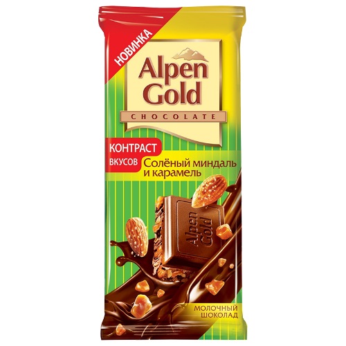 Шоколад "Alpen Gold" (Альпен Гольд) молочный соленый миндаль и карамель 90г Россия