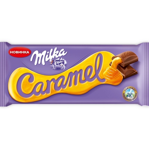 Шоколад "Milka" (Милка) молочный с карамельной начинкой 100г