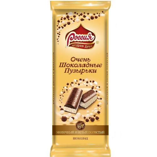 Шоколад "Россия–Щедрая Душа" молочный и белый пористый Очень шоколадные пузырьки 90г