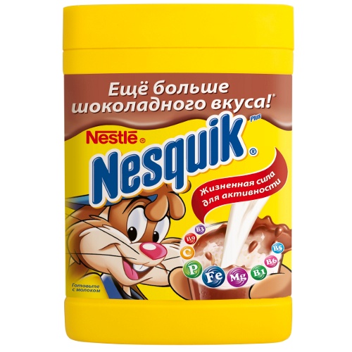 Напиток "Nesquik" (Несквик) растворимый шоколадный 500г пл.коробка Россия