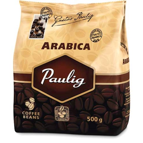Кофе "Paulig" (Паулиг) Арабика в зернах 500г пакет