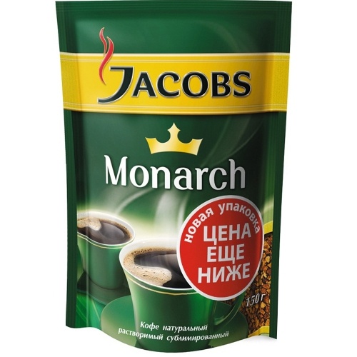 Кофе "Jacobs Monarch" (Якобс Монарх) растворимый натуральный сублимированный 150г п/п