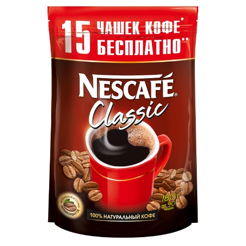 Кофе "Nescafe Classic" (Нескафе Классик) растворимый 150г пакет