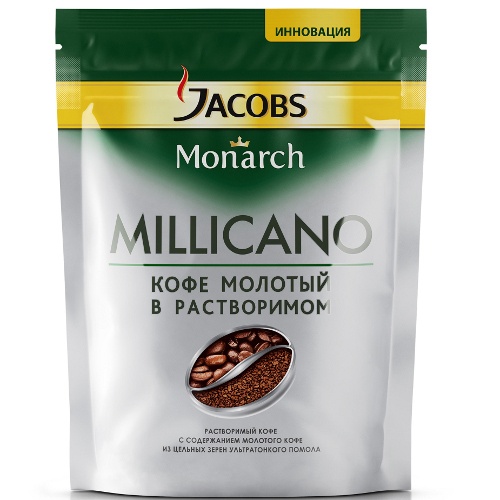 Кофе "Jacobs Monarch" (Якобс Монарх) Millicano растворимый натуральный сублимированный 75г пакет