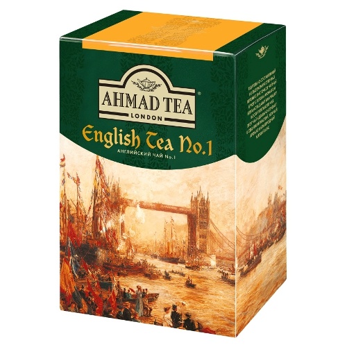 Чай "Ahmad Tea" (Ахмад Ти) English (Английский) №1 черный с легким ароматом бергамота 200г карт/уп