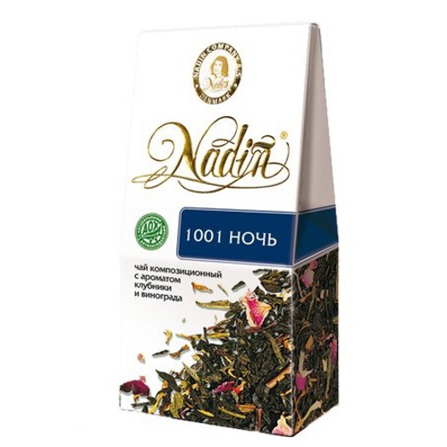 Чай "Nadin" (Надин) 1001-Ночь черный 50г коробка с окошком