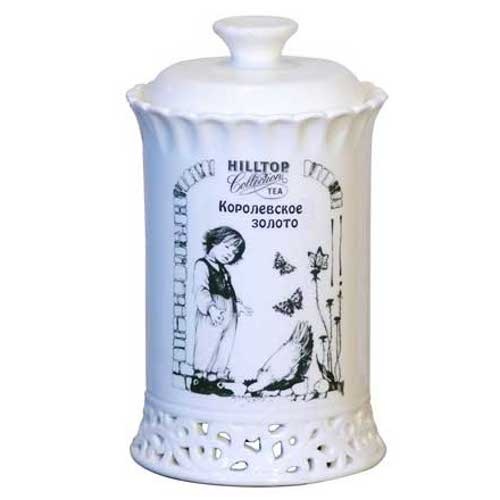 Чай "Hilltop" (Хиллтоп) керамическая чайница Королевское золото 125г