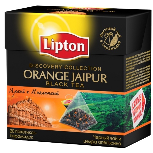 Чай "Lipton" (Липтон) Orange Jaipure черный с цедрой апельсина 20 пирамидок