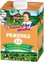 Ряженка Домик в Деревне 3.2%