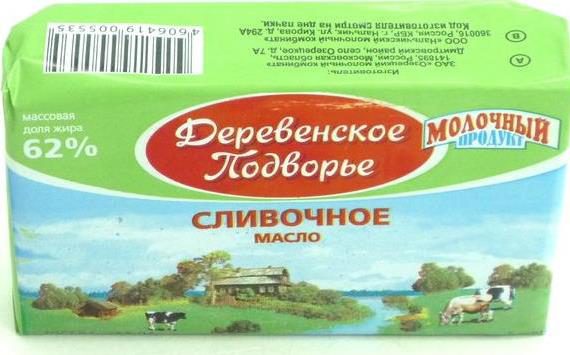 Масло Молочный Продукт Деревенское Подворье сливочное 62%