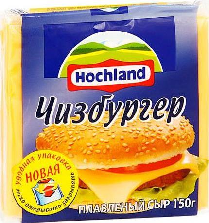 Сыр Hochland плавленый Чизбургер тост