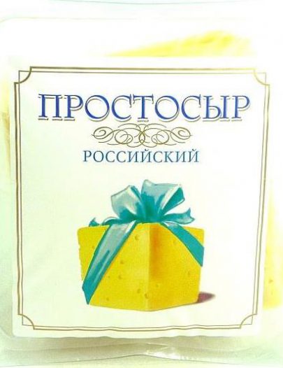 Сыр Простосыр Российский 50%