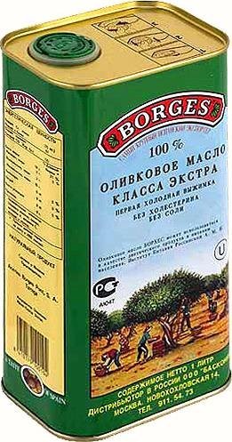 Масло Borges Extra Virgin оливковое 100%