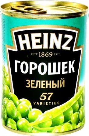 Горошек зеленый Heinz