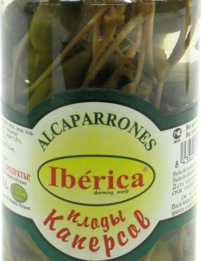 Плоды каперсов Iberica
