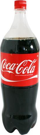 Напиток Coca-Cola газированный