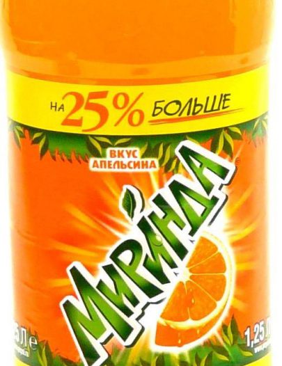 Напиток Mirinda orange газированный
