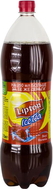 Холодный чай Lipton малина