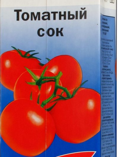 Сок Aro томат