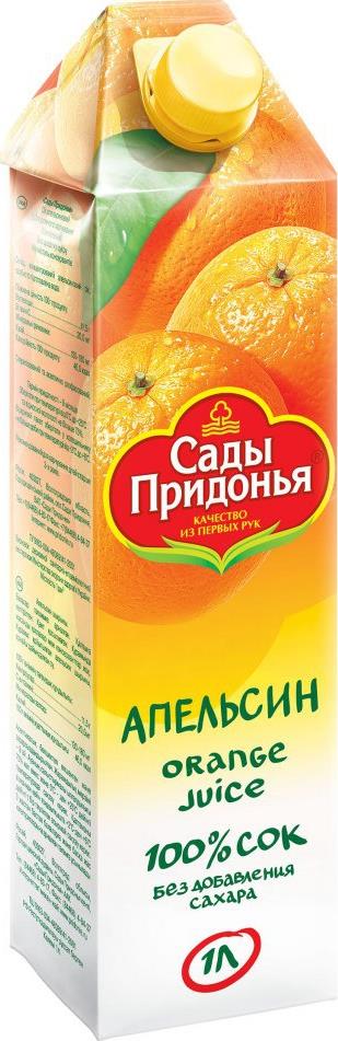 Сок Сады Придонья апельсин