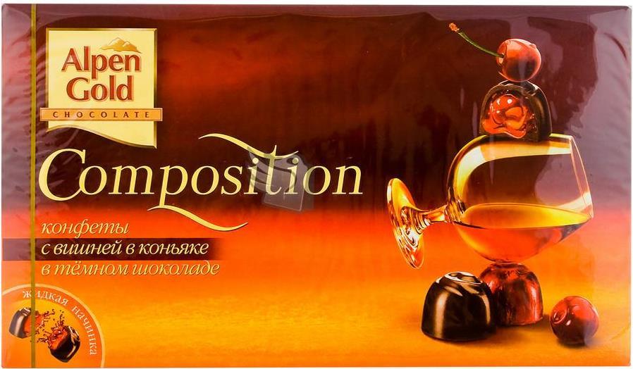 Шоколадные конфеты Alpen Gold Composition вишня в коньяке в тёмном шоколаде