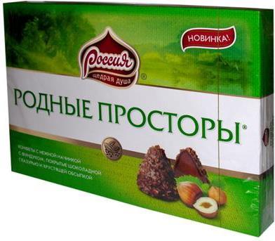 Шоколадные конфеты Шоколадные конфеты Россия Родные ПросторыРодные Просторы с фундуком