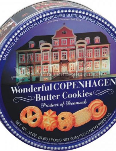 Печенье Jacobsens Copenhagen