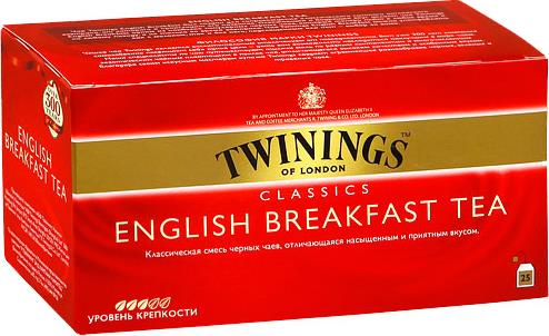 Чай Twinings Английский Завтрак черный