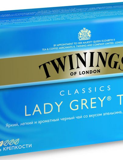 Чай Twinings Леди Грей