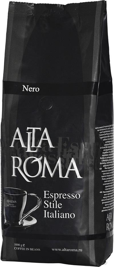 Кофе Alta Roma Nero зерно