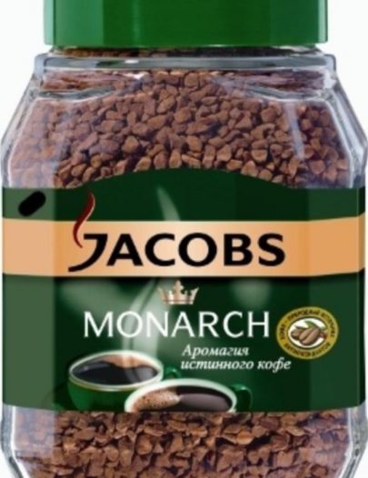 Кофе Jacobs Monarch крепкий