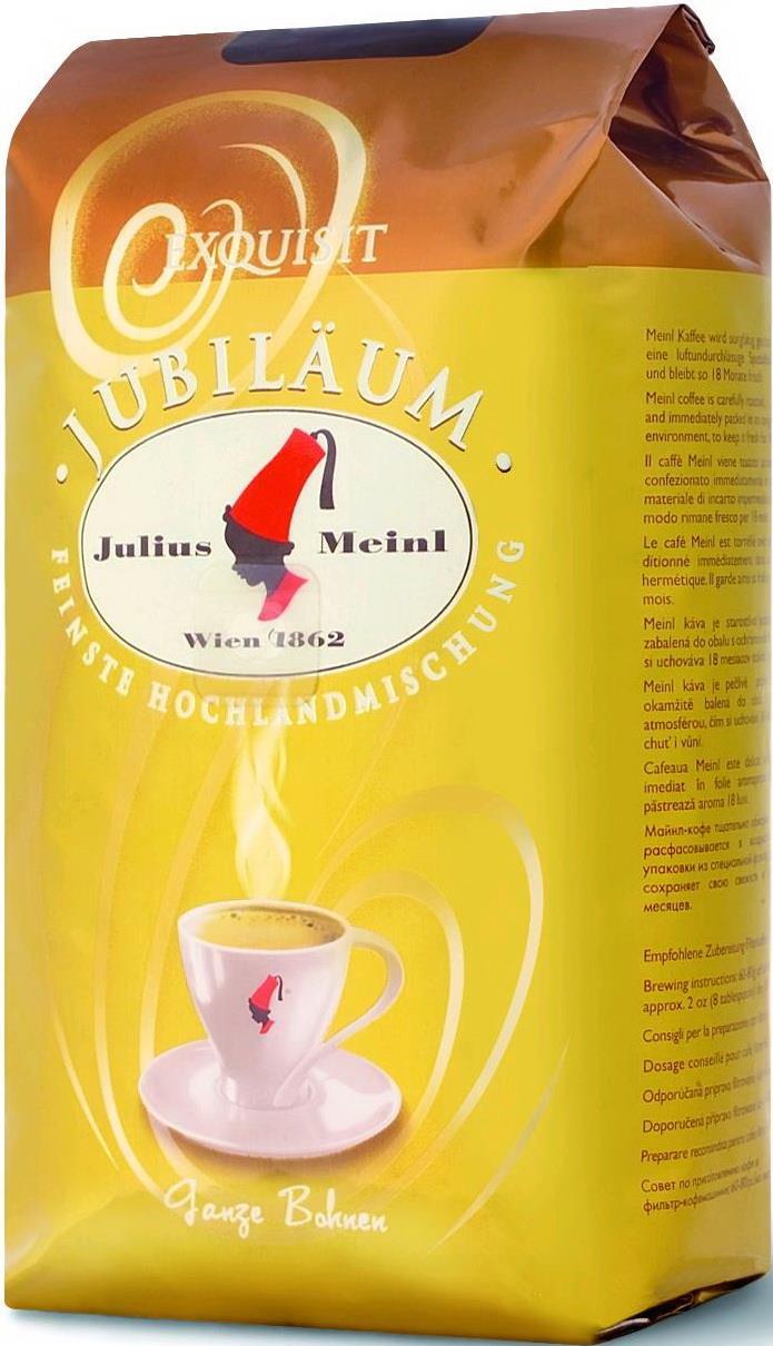 Кофе Julius Meinl Jubilaum зерно