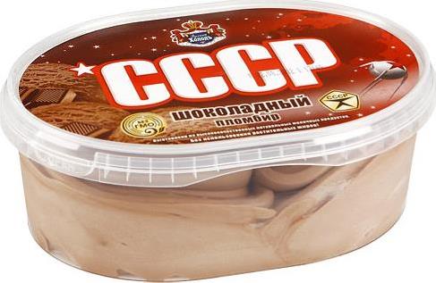 Мороженое Русский Холодъ СССР пломбир шоколадный