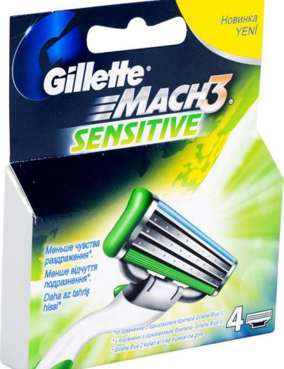 Кассеты Gillette Mach3 Sensitive для бритвенного станка