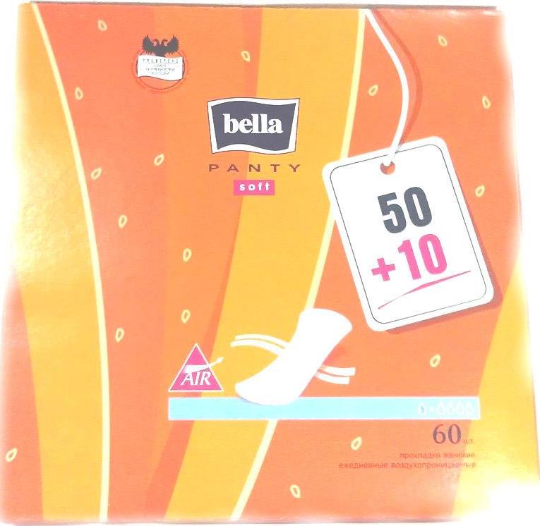 Прокладки Bella Panty Soft
