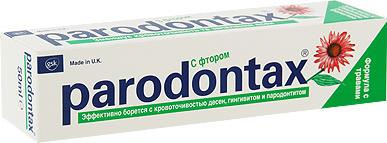 Зубная паста PArodontax с фтором