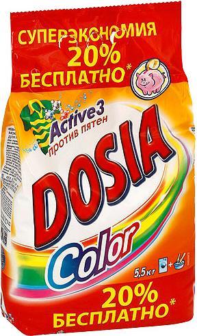 Стиральный порошок Dosia Color 3-Актив