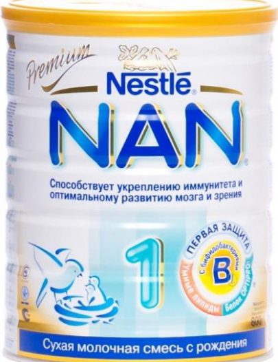 Смесь Nestle Nan гипоаллергенный с рождения