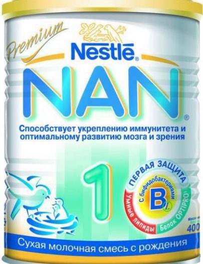 Смесь Nestle Nan 1 с рождения