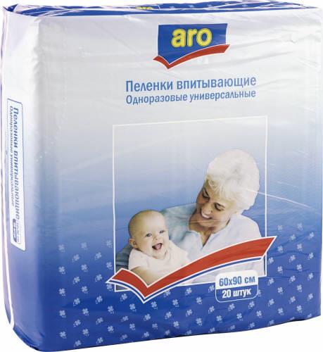 Пеленки Aro детские 60x90 см